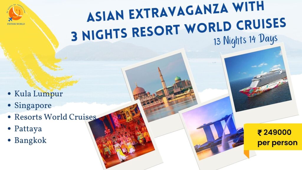 asian-extravaganza-3n-resort-world-cruise
